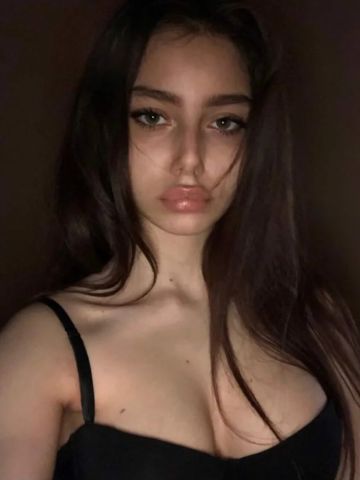Юстина